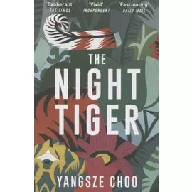 The Night Tiger