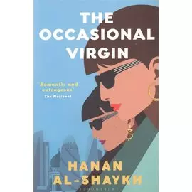 The Occasional Virgin