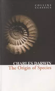 The Origin Of The Species