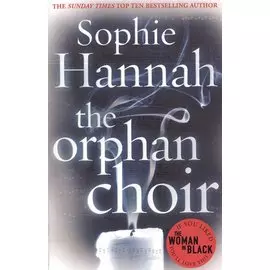 The Orphan Choir
