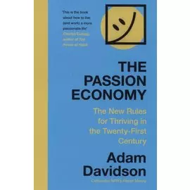 The Passion Economy