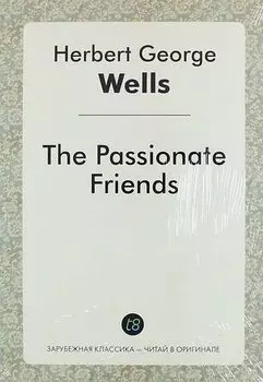 The Passionate Friends