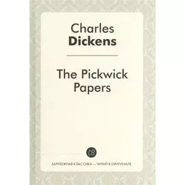 The Pickwick Papers