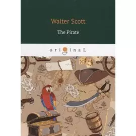 The Pirate = Пират: на англ.яз