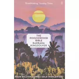 The Poisonwood Bible