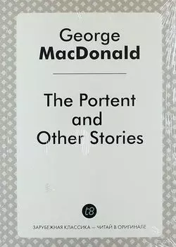 The Portent, and Other Stories
