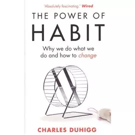 The Power of Habit