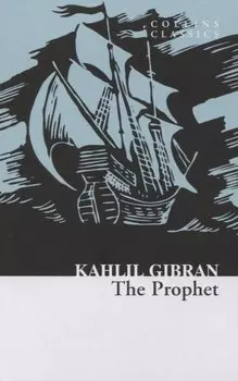 The Prophet