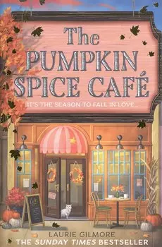 The Pumpkin Spice Caf