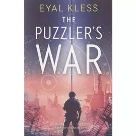 The Puzzler’s War