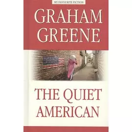 The Quiet American = Тихий американец
