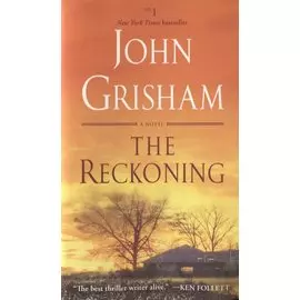 The Reckoning