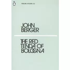 The Red Tenda of Bologna