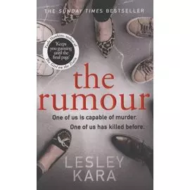 The Rumour