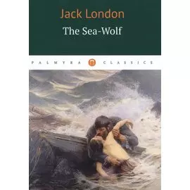 The Sea-Wolf