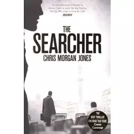 The Searcher