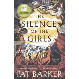 The Silence of the Girls