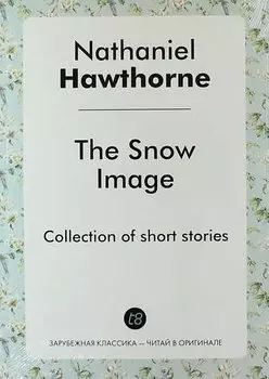 The Snow Image