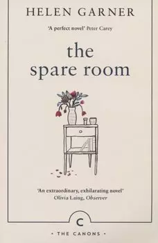 The Spare Room