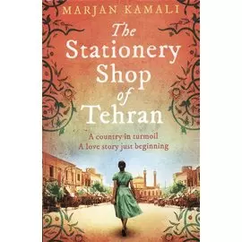 The Stationery Shop of Tehran