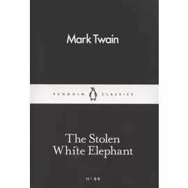 The Stolen White Elephant