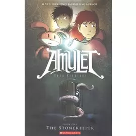 The Stonekeeper (Amulet, Book One)
