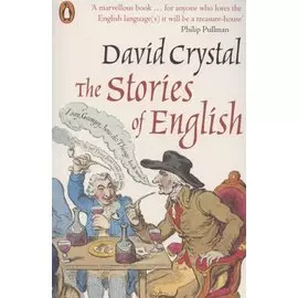 The Stories of English