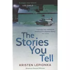The Stories You Tell