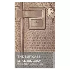 The Suitcase