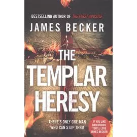 The Templar Heresy