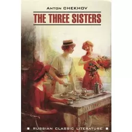 The three sisters