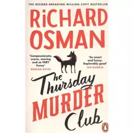 The Thursday Murder Club