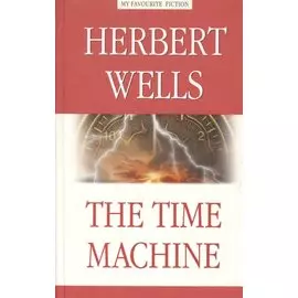 The Time Machine