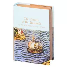 The Travels of Ibn Battutah