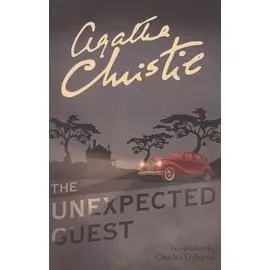 The Unexpected Guest