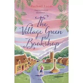 The Village Green Bookshop