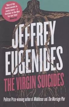 The Virgin Suicides