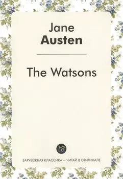 The Watsons