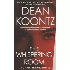 The Whispering Room