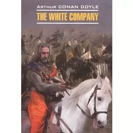 The white company