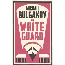 The White Guard