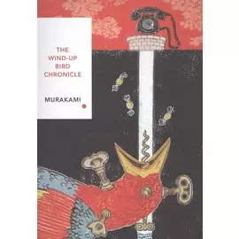 The Wind-Up Bird Chronicle