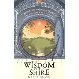 The WISDOM of the SHIRE