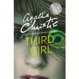 Third Girl