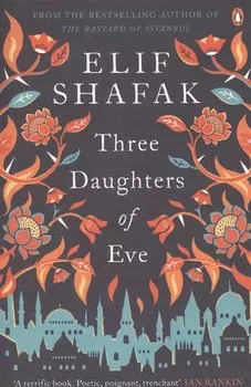 Three Daughters of Eve