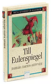 Till Eulenspiegel