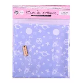 Ткань пэчворк "Космос"