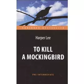 To Kill a Mockingbird