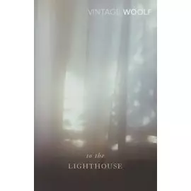To the Lighthouse