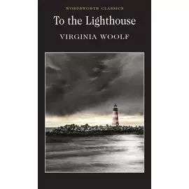 To the Lighthouse